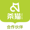 茶貓合作伙伴