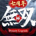 極無(wú)雙vivo版