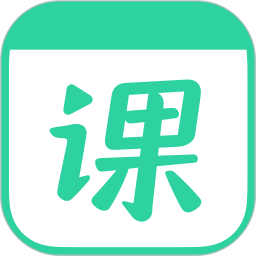 作業(yè)幫一課免費(fèi)資源版