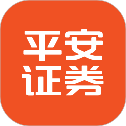 平安證券交易軟件手機(jī)版