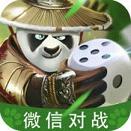 宜賓麻將11聽用