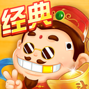 歡樂(lè)四人斗地主兩副牌真人版
