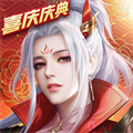 巨人征途2手游官方