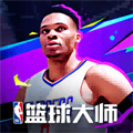 nba籃球大師qq登陸版