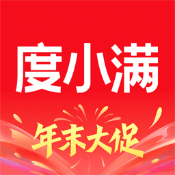 度小滿金融最新版