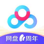 百度網(wǎng)盤ios手機版