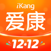 愛康ios官方版