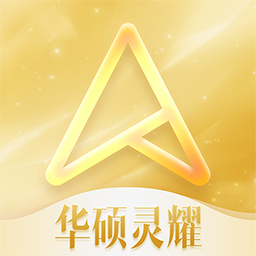 華碩商城官方版