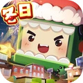 迷你世界小米應(yīng)用商店