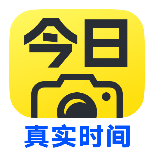 水印標(biāo)記地點(diǎn)相機(jī)手機(jī)版