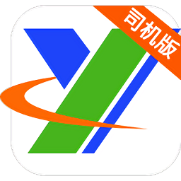 赤峰遠(yuǎn)聯(lián)司機版