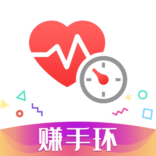 體檢寶測血壓視力心率軟件
