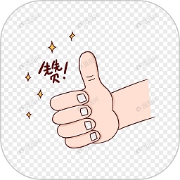 贊贊點(diǎn)擊器
