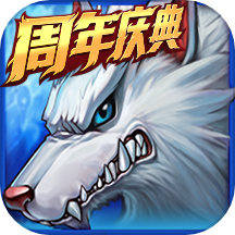 時(shí)空獵人華為客戶(hù)端