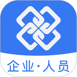 新疆四庫一平臺