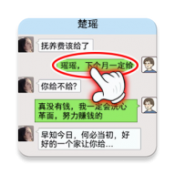 窮人逆襲記