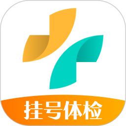 就醫(yī)160醫(yī)生掛號(hào)咨詢
