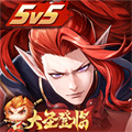 決戰(zhàn)平安京網易官方正版