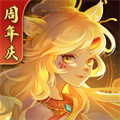 上古有靈妖游戲
