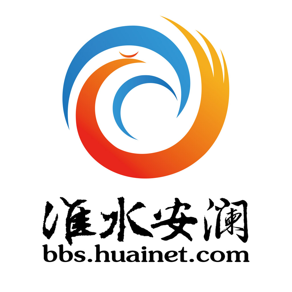 淮水安瀾app