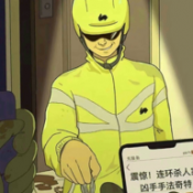 腦力找茬王