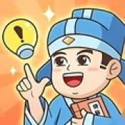 燒腦小菜鳥
