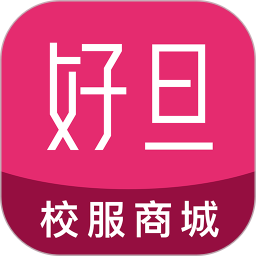 好旦(教育軟件)