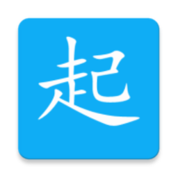 同學快起床最新版