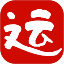 文運法碩官方app