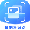 萬物識圖快拍易識別