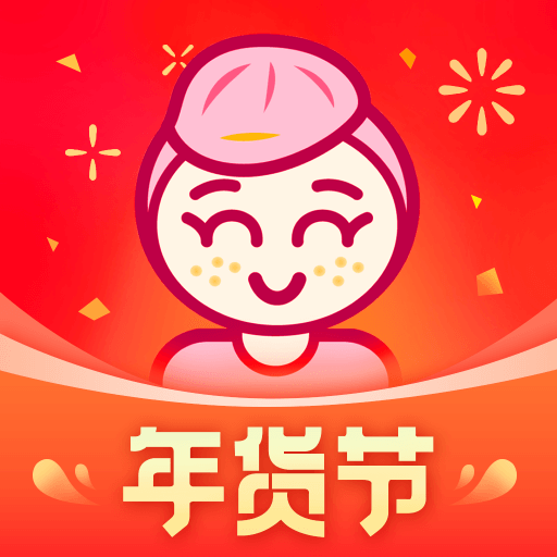 買手媽媽