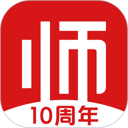 億童幼師網(wǎng)校官方版