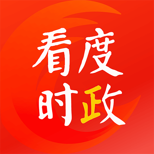 成都神鳥知訊客戶端