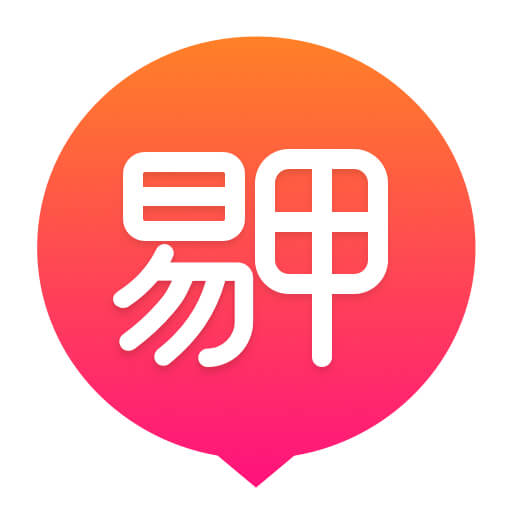 易甲普通話安卓