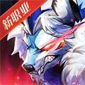 狩獵使命冒險游戲