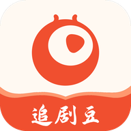 追劇豆免費(fèi)追劇