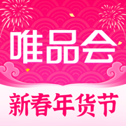 唯品會(huì)蘋果2024最新版