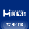 慧眼識題
