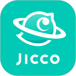 Jicco軟件