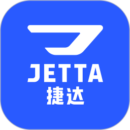 大眾jetta捷達