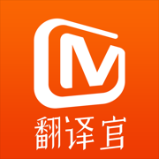 芒果tv蘋果手機版