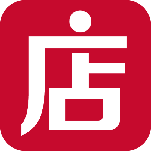 微店買家版手機(jī)版