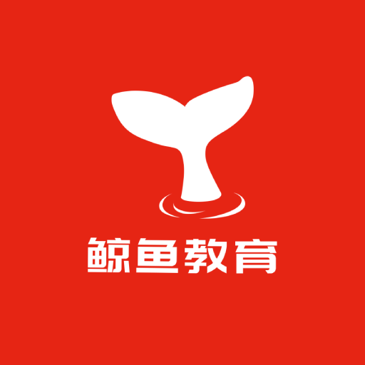 鯨魚教育