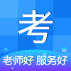 醫(yī)考網(wǎng)校
