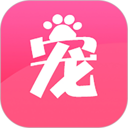 寵夫子最新版