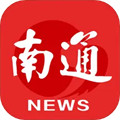 掌上南通手機(jī)版