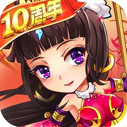 放開那三國360客戶端