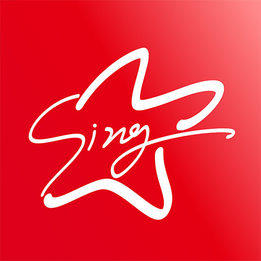 海星試唱app