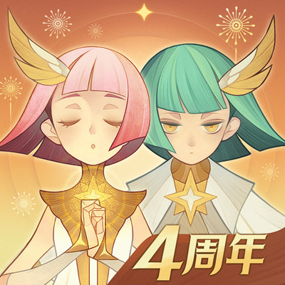 劍與遠征華為渠道服