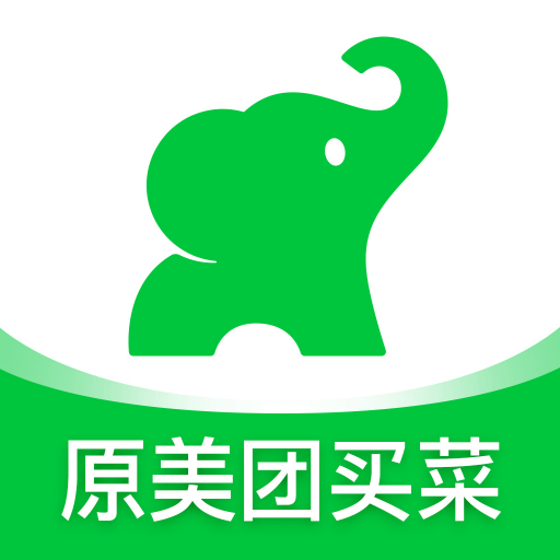 美團買菜官方版